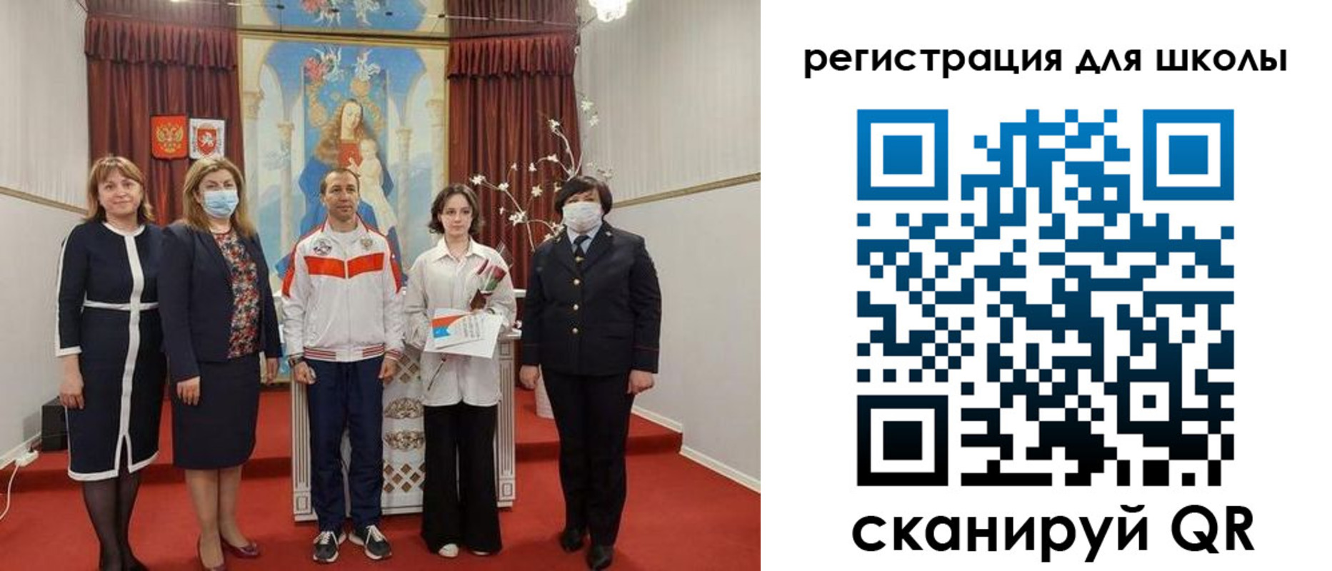 найти адрес прописки в Электростали